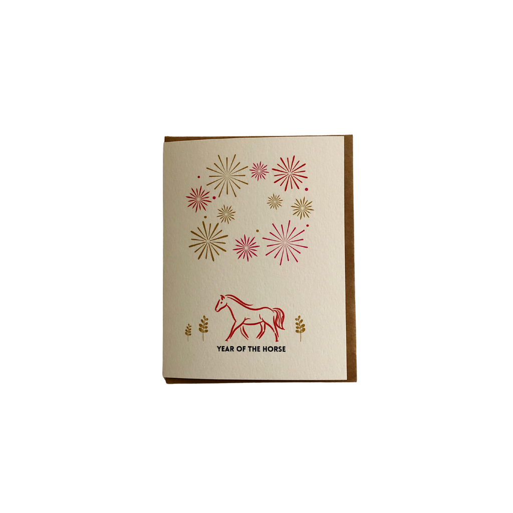 Year of the Horse Folded Card