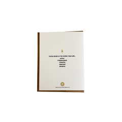 Year of the Horse Folded Card