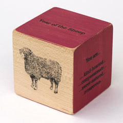 Zodiac Blocks - Vintage Animals