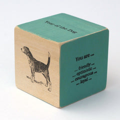 Zodiac Blocks - Vintage Animals